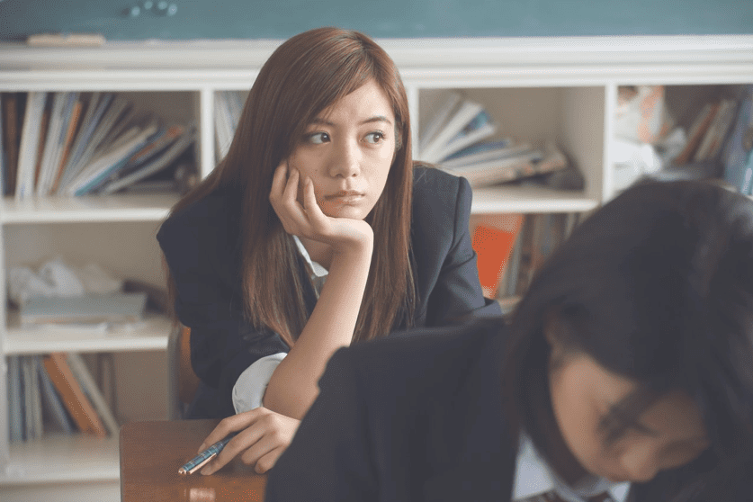 Absence de règles à l’adolescence